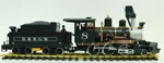 Used Lgb 2319 Scale D&rgw 2-6-0 Mogul Steam Engine #8. Fixed Price $620.99.