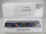 Star Trek Scale Sulu Full Dome Passenger Car Hawthorn Village Nib W/ Coa. Fixed Price $119.99.