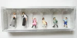 Ho Preiser 12194 Old Time (C.1900) Women And Children Figures Color Way # 3. Fixed Price $23.95.