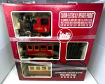 Lgb 20150US Railroad Set Years Of German Lehmann Gross Bahn. Fixed Price $299.99.