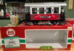 Rare Lehmann Lgb Scale #36076 1996 Christmas Passenger Car Excellent In Box. Fixed Price $89.99.