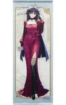 Tapestry Assassin/danzo Kato Original Illustration By Servant B2 Half-cut. Fixed Price $80.28.