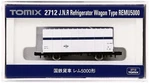 Tomix N Gauge Rem 5000 2712 Model Railroad Freight Car. Fixed Price $28.21.