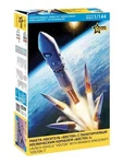 Zvezda Kit 1:144 Vostok Launch Vehicle With Spaceship Crew 7501. Fixed Price $40.08.