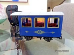 Lgb Lehmann Scale Big Trains 3RD Class Stainz Passenger Car #3. Fixed Price $36.99.