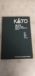 Kato Baltimore And Ohio Smooth Side Passenger Car Locomotive Sets. Fixed Price $375.00.