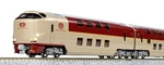 Kato 10-1564 Series 285-0 Sunrise Express Pantograph Increased 7-CAR Set Scale. Fixed Price $228.43.