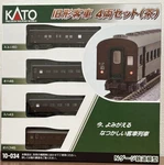 Kato 10-034 Jnr Old Passenger 4-CAR Set (brown) Scale. Fixed Price $70.99.