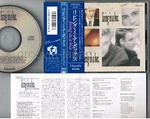 Living Box S/t Japan Cd Obi + Insert CP32-5475 3,200Y Richard Darbyshire. Fixed Price $39.99.