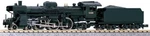 Kato Gauge C55 With Smoke Deflectors 2012 Model Train Steam Locomoti Railway. Fixed Price $121.55.