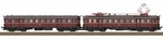 Trix By Marklin Ho #25853 Db Class Railcar, Era Iii- New Box, 2023 2026. Fixed Price $659.98.
