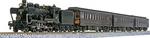 Kato Gauge Series 58654+50 'sl Hitoyoshi' 4-CAR Set 10-1727 Model Train. Fixed Price $473.90.