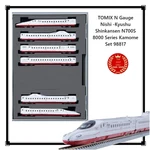 Tomix Gauge Nishi -kyushu Shinkansen N700S 8000 Series Kamome Set 98817 New Jp. Fixed Price $181.96.