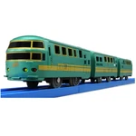 Takara Tomy Plarail S-21 Kyushu Yufuin No Mori. Fixed Price $25.93.