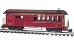 Bachmann Large Scale Passenger Combine Car Denver & Rio Grande 97106. Fixed Price $144.76.