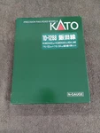 Kato Scale Gauge 1288 Kumoha 52004 54100 Iida Line. Fixed Price $164.25.