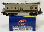 Athearn #8509 Ho Scale Napa Valley Rr Bay Window Caboose Petit Verdot #2233 Rtr. Fixed Price $30.95.