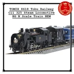 Tomix 8618 Tobu Railway C11 325 Steam Locomotive Hg Scale Train New. Fixed Price $158.00.