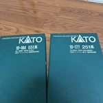 Kato 10-164 651 SERIES/10-177 251. Fixed Price $206.09.