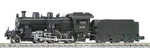 Kato N-gauge 2001 Jnr Steam Locomotive 2-6-0 Type C50 Scale Japan Import. Fixed Price $90.72.