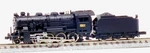 Microace A9704, Jnr Class 9600 Steam Locomotive, Scale, Nib, Ships From Usa. Fixed Price $91.96.