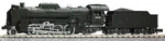 Kato Scale 2006-1 D51 Standard Steam Locomotive Model Japan Import. Fixed Price $95.12.