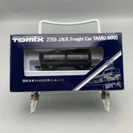 Vintage Tomix 2755 Jnr Freight Car Tamu 6000 Silver Gauge Japan Rare. Fixed Price $19.99.
