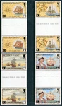Ascension 536-539 Mnh Discovery Of America 500TH Ann Ship Map Columbus X12065. Fixed Price $14.95.