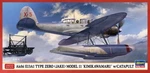 Hasegawa 02455 1/72 Aichi E13A1 Type Zero (jake) With Catapult - Usa Ship'n. Fixed Price $41.40.