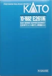 Kato 10-1662 E261 Saphir Odoriko Add-on 4 Cars Scale 1/150 Slotless Motor Jpn. Fixed Price $158.95.