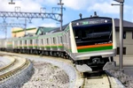 Kato Gauge E233-3000 Series 2-CAR Set B Tokaido Ueno Tokyo Line New. Fixed Price $59.78.