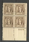 Usa Sc# 883 Mnh Fvf Plate Block Ethelbert Nevin Pianist Music Composer. Fixed Price $20.00.