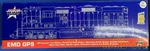 Usa Trains GP7 Locomotive Model With Lights & Motor Tested. Fixed Price $700.13.