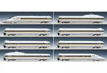 Tomix 98769 700-7000 Hikari Rail Star 8-CAR Set Sanyo Shinkansen Gauge Jpn. Fixed Price $318.95.