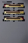 Kato N Gauge 683-6000 Series''mahoroba'' 3-CAR Set 10-2145. Fixed Price $146.00.