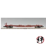 Tomix Gauge Koki 5500 (without Container) 2755 Railway Model Freight Car. Fixed Price $23.42.