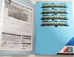 Micro Ace Gauge Nankai 7100 Series 4-CAR Set Restored Paint New. Fixed Price $312.19.