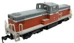 Kato 7001M Center Cab DD-13 Switcher Locomotive Jr (tested) Lnib. Fixed Price $119.95.