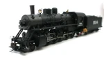 Bachmann Spectrum Seaboard Air Line 2-10-0 Russian Decapod #514 81706. Fixed Price $199.99.