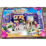 Playmobil City Life Horse Tackle Shop #9401 (new). Fixed Price $115.00.