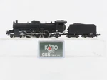 Scale Kato 2012 Jnr Railway 4-6-2 C55 Steam Locomotive. Fixed Price $124.95.
