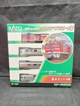 Kato Scale Gauge Model No. 10 1441. Fixed Price $261.10.