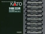 Kato 10-1899 1/150 Scale 223 Series 2000 New Rapid 8-CAR Train Set Used. Fixed Price $224.58.