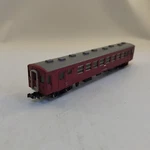A790 Tomix Ohafu 50. Fixed Price $96.60.