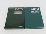 Scale Kato 10-1565 285-3000 Series "sunrise Express" Electric Passenger Set. Fixed Price $242.95.
