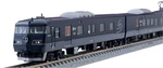 Tomix Gauge J.r. Series 117-7000 Electric West Express Ginga 6-CAR 98714. Fixed Price $170.42.