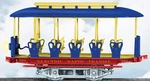 Lionel 6-13113 #1100 Summer Trolley And Trail Car Rapid Transit (std Gauge) Nib. Fixed Price $599.99.