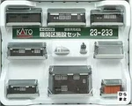 1/150 Scale Locomotive Depot Facility Set Train Model. Fixed Price $66.16.