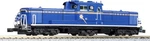 Kato Gauge DD51 Cold-resistant Hokutosei 7008-F Modeltrain Electric Locomotive. Fixed Price $91.79.