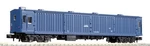 Kato Gauge Mani 44 5146 Blue Passenger Cargo Train Model Japan. Fixed Price $56.50.